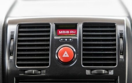 Hyundai Getz I рестайлинг, 2005 год, 408 000 рублей, 19 фотография