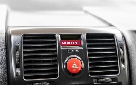 Hyundai Getz I рестайлинг, 2005 год, 408 000 рублей, 26 фотография