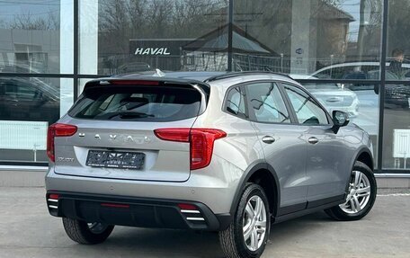 Haval Jolion, 2025 год, 2 399 000 рублей, 7 фотография