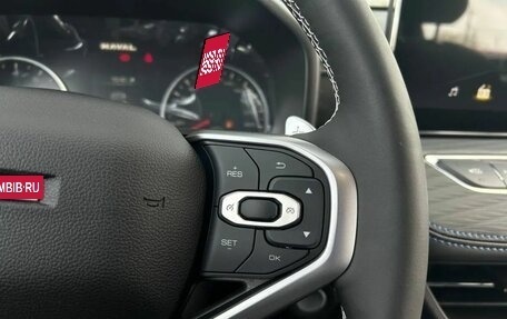 Haval Jolion, 2025 год, 2 399 000 рублей, 11 фотография