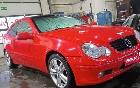 Mercedes-Benz C-Класс, 2004 год, 660 333 рублей, 1 фотография