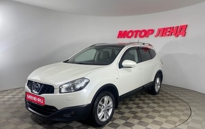 Nissan Qashqai+2 I, 2013 год, 1 300 000 рублей, 1 фотография