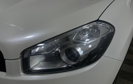 Nissan Qashqai+2 I, 2013 год, 1 300 000 рублей, 7 фотография