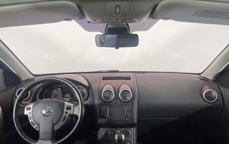 Nissan Qashqai+2 I, 2013 год, 1 300 000 рублей, 12 фотография