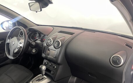 Nissan Qashqai+2 I, 2013 год, 1 300 000 рублей, 11 фотография