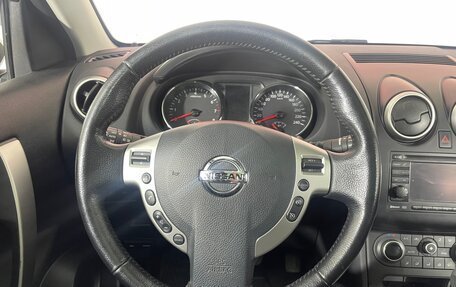 Nissan Qashqai+2 I, 2013 год, 1 300 000 рублей, 13 фотография