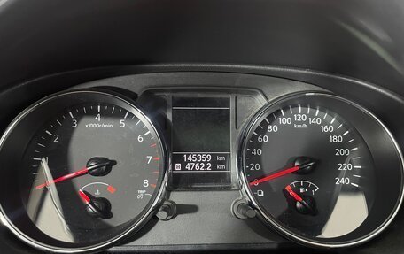 Nissan Qashqai+2 I, 2013 год, 1 300 000 рублей, 16 фотография