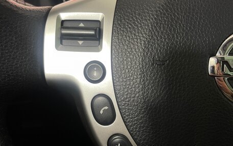 Nissan Qashqai+2 I, 2013 год, 1 300 000 рублей, 14 фотография