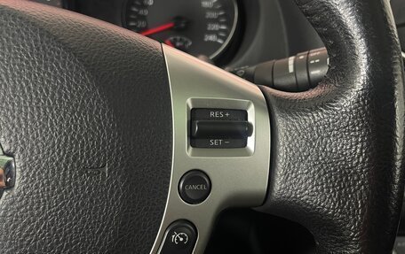 Nissan Qashqai+2 I, 2013 год, 1 300 000 рублей, 15 фотография