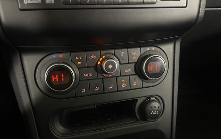 Nissan Qashqai+2 I, 2013 год, 1 300 000 рублей, 18 фотография