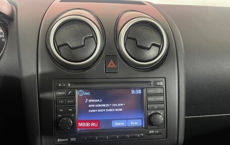 Nissan Qashqai+2 I, 2013 год, 1 300 000 рублей, 17 фотография