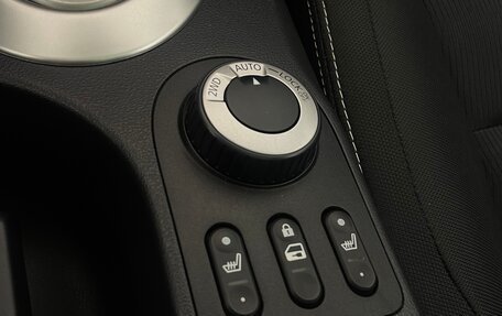 Nissan Qashqai+2 I, 2013 год, 1 300 000 рублей, 21 фотография