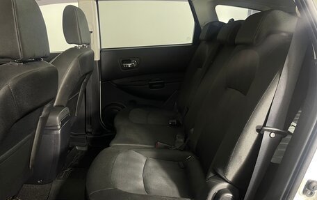 Nissan Qashqai+2 I, 2013 год, 1 300 000 рублей, 26 фотография