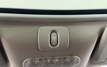 Nissan Qashqai+2 I, 2013 год, 1 300 000 рублей, 25 фотография