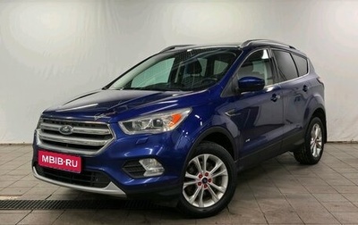 Ford Kuga III, 2016 год, 1 190 000 рублей, 1 фотография