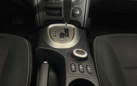 Nissan Qashqai+2 I, 2013 год, 1 300 000 рублей, 22 фотография