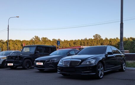 Mercedes-Benz S-Класс, 2010 год, 1 850 000 рублей, 3 фотография