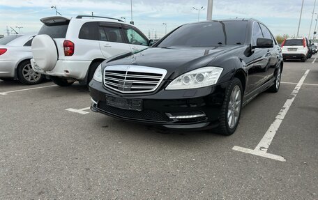 Mercedes-Benz S-Класс, 2010 год, 1 850 000 рублей, 2 фотография