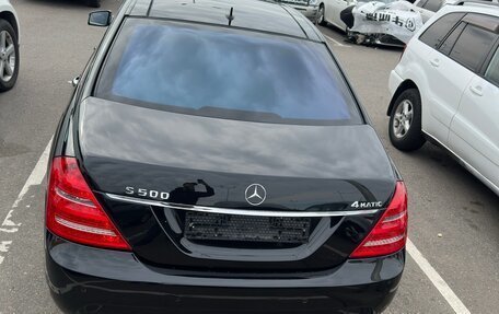 Mercedes-Benz S-Класс, 2010 год, 1 850 000 рублей, 7 фотография