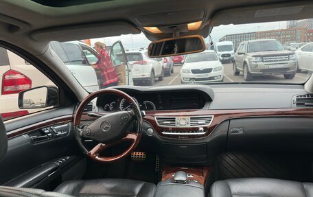 Mercedes-Benz S-Класс, 2010 год, 1 850 000 рублей, 10 фотография