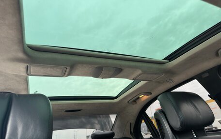 Mercedes-Benz S-Класс, 2010 год, 1 850 000 рублей, 11 фотография