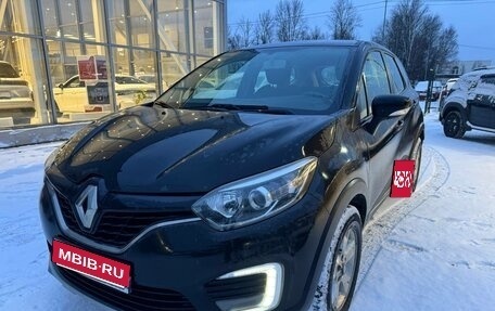 Renault Kaptur I рестайлинг, 2019 год, 1 149 000 рублей, 1 фотография