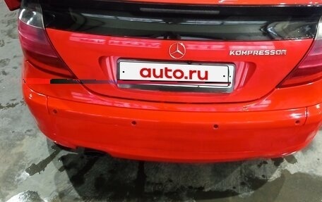 Mercedes-Benz C-Класс, 2004 год, 660 333 рублей, 14 фотография