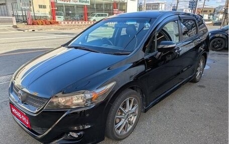 Honda Stream II, 2014 год, 1 350 888 рублей, 1 фотография