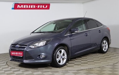 Ford Focus III, 2013 год, 899 990 рублей, 1 фотография