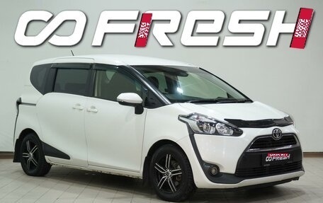Toyota Sienta II, 2015 год, 1 250 000 рублей, 1 фотография