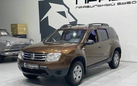 Renault Duster I рестайлинг, 2012 год, 799 900 рублей, 2 фотография