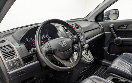 Honda CR-V III рестайлинг, 2010 год, 1 350 000 рублей, 15 фотография