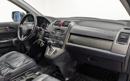 Honda CR-V III рестайлинг, 2010 год, 1 350 000 рублей, 13 фотография