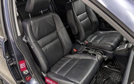 Honda CR-V III рестайлинг, 2010 год, 1 350 000 рублей, 22 фотография