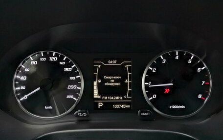 Chery Tiggo 4 I рестайлинг, 2022 год, 850 000 рублей, 16 фотография