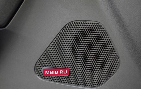 Jaguar F-Pace, 2016 год, 2 650 000 рублей, 18 фотография