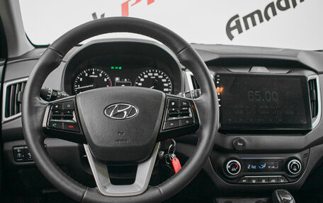 Hyundai Creta I рестайлинг, 2020 год, 2 050 000 рублей, 11 фотография