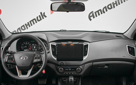 Hyundai Creta I рестайлинг, 2020 год, 2 050 000 рублей, 10 фотография