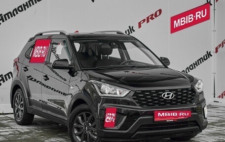 Hyundai Creta I рестайлинг, 2020 год, 2 050 000 рублей, 3 фотография