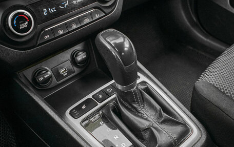 Hyundai Creta I рестайлинг, 2020 год, 2 050 000 рублей, 17 фотография