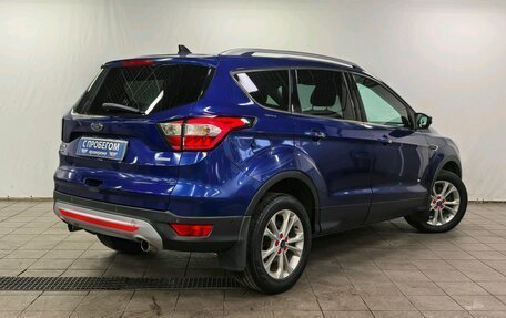 Ford Kuga III, 2016 год, 1 190 000 рублей, 2 фотография