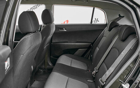 Hyundai Creta I рестайлинг, 2020 год, 2 050 000 рублей, 21 фотография