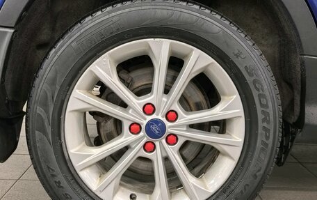 Ford Kuga III, 2016 год, 1 190 000 рублей, 7 фотография