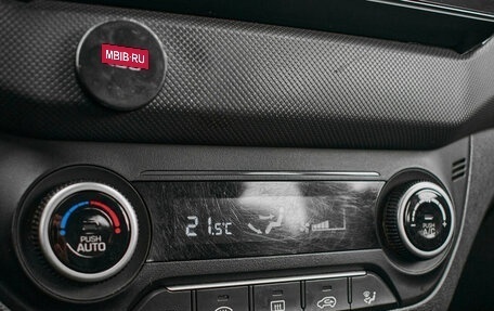 Hyundai Creta I рестайлинг, 2020 год, 2 050 000 рублей, 15 фотография