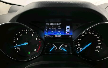 Ford Kuga III, 2016 год, 1 190 000 рублей, 12 фотография