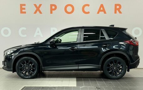 Mazda CX-5 II, 2014 год, 1 750 000 рублей, 8 фотография