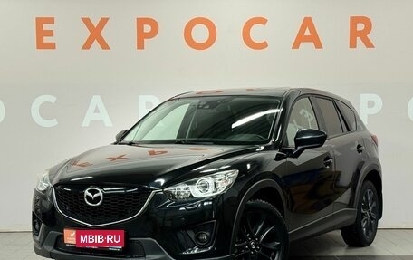 Mazda CX-5 II, 2014 год, 1 750 000 рублей, 3 фотография