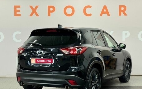 Mazda CX-5 II, 2014 год, 1 750 000 рублей, 5 фотография