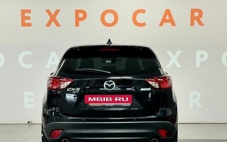 Mazda CX-5 II, 2014 год, 1 750 000 рублей, 6 фотография