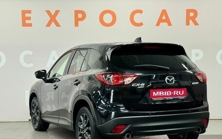 Mazda CX-5 II, 2014 год, 1 750 000 рублей, 7 фотография